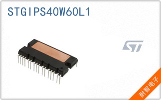 STGIPS40W60L1