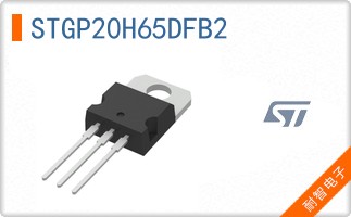 STGP20H65DFB2