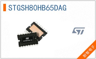 STGSH80HB65DAG