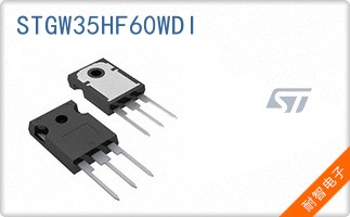 STGW35HF60WDI��ͼƬ