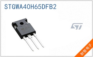 STGWA40H65DFB2