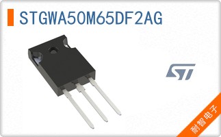 STGWA50M65DF2AG