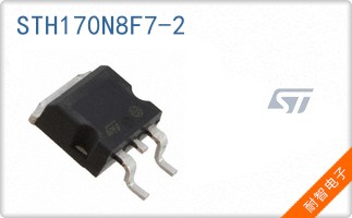 STH170N8F7-2