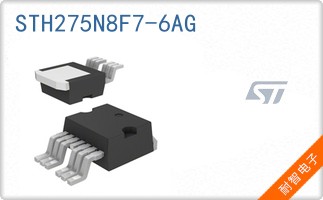 STH275N8F7-6AG