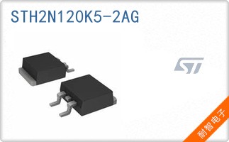 STH2N120K5-2AG