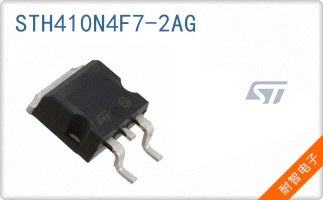 STH410N4F7-2AG