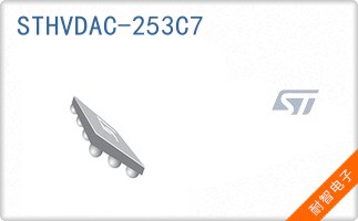 STHVDAC-253C7