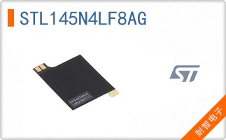 STL145N4LF8AG