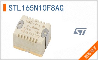 STL165N10F8AG
