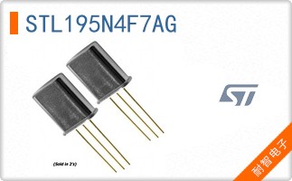 STL195N4F7AG