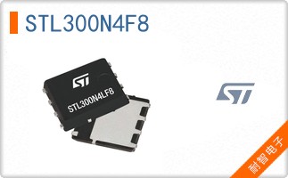 STL300N4F8