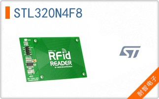STL320N4F8