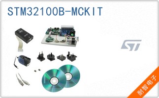 STM32100B-MCKIT