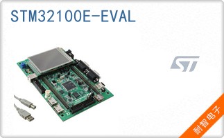 STM32100E-EVAL