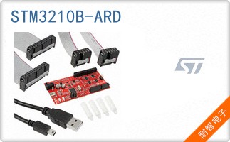 STM3210B-ARD