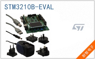 STM3210B-EVAL