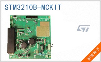 STM3210B-MCKIT
