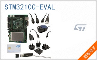 STM3210C-EVAL