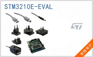 STM3210E-EVAL