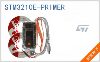 STM3210E-PRIMER