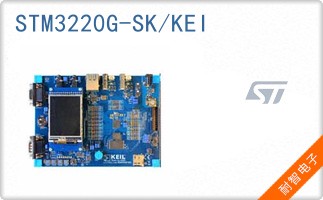 STM3220G-SK/KEI