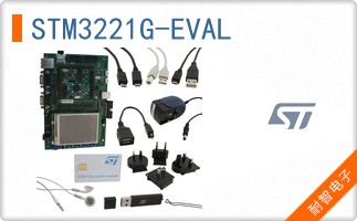 STM3221G-EVAL