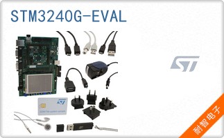 STM3240G-EVAL