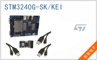 STM3240G-SK/KEI