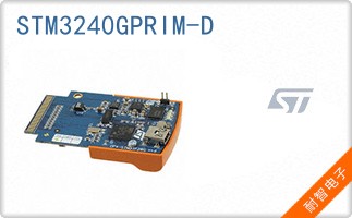 STM3240GPRIM-D