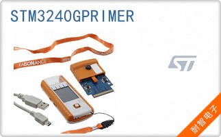 STM3240GPRIMER
