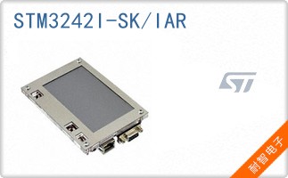 STM3242I-SK/IAR