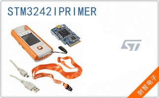 STM3242IPRIMER