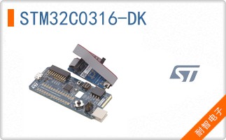 STM32C0316-DK