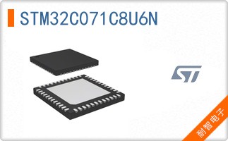 STM32C071C8U6N