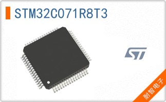 STM32C071R8T3