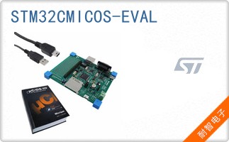 STM32CMICOS-EVAL