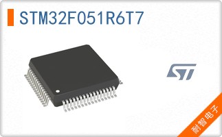 STM32F051R6T7