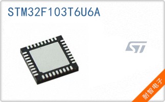 STM32F103T6U6A