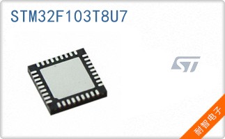 STM32F103T8U7