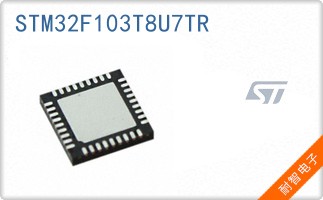 STM32F103T8U7TR