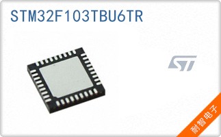 STM32F103TBU6TR
