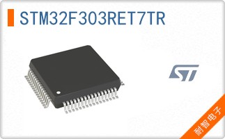 STM32F303RET7TR
