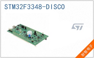 STM32F3348-DISCO