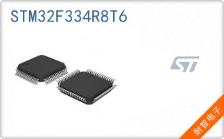 STM32F334R8T6
