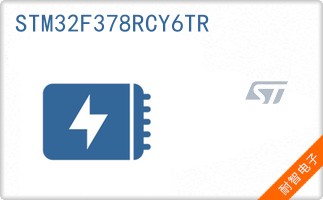 STM32F378RCY6TR