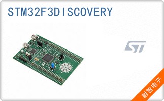 STM32F3DISCOVERY