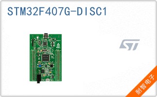 STM32F407G-DISC1