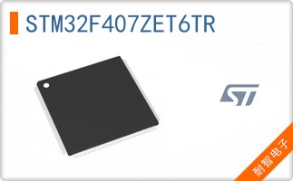 STM32F407ZET6TR