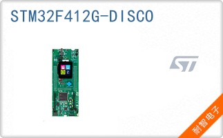 STM32F412G-DISCO