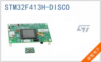 STM32F413H-DISCO